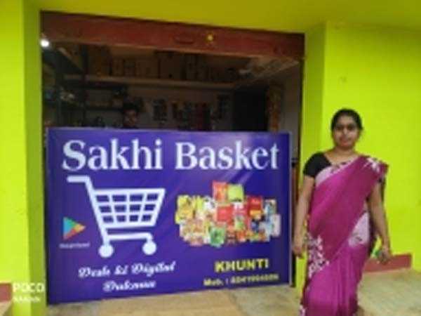 तकनीक से तकदीर संवार रही झारखंड की ग्रामीण महिलाएं तकनीक से तकदीर संवार रही झारखंड की ग्रामीण महिलाएं